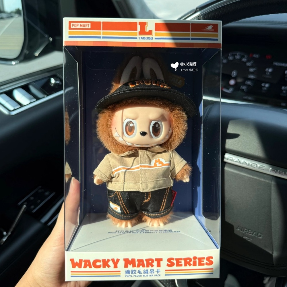 Pop Mart Labubu Wacky Mart Series Figure